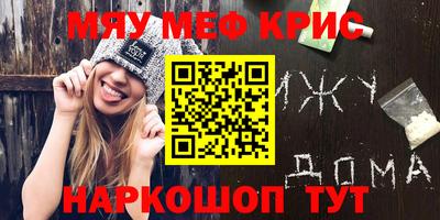 мдма Среднеуральск