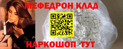 мдма Среднеуральск