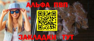 мдма Среднеуральск