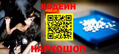 прущая мука Ставрополь