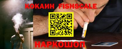 прущая мука Ставрополь
