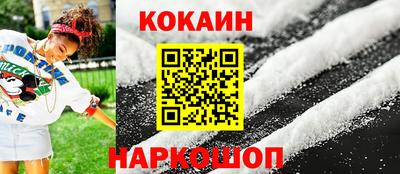 мдма Среднеуральск