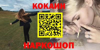 мдма Среднеуральск