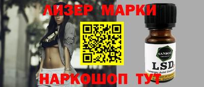мдма Среднеуральск