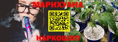 мдма Среднеуральск