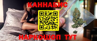 прущая мука Ставрополь