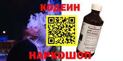мдма Среднеуральск