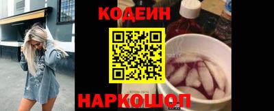 мдма Среднеуральск