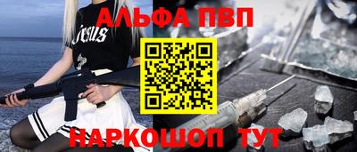 мдма Среднеуральск