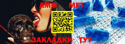 мескалин Старая Купавна