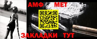 мескалин Старая Купавна