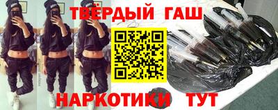 прущая мука Ставрополь