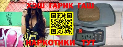 мдма Среднеуральск