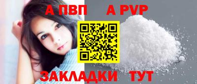 мдма Среднеуральск