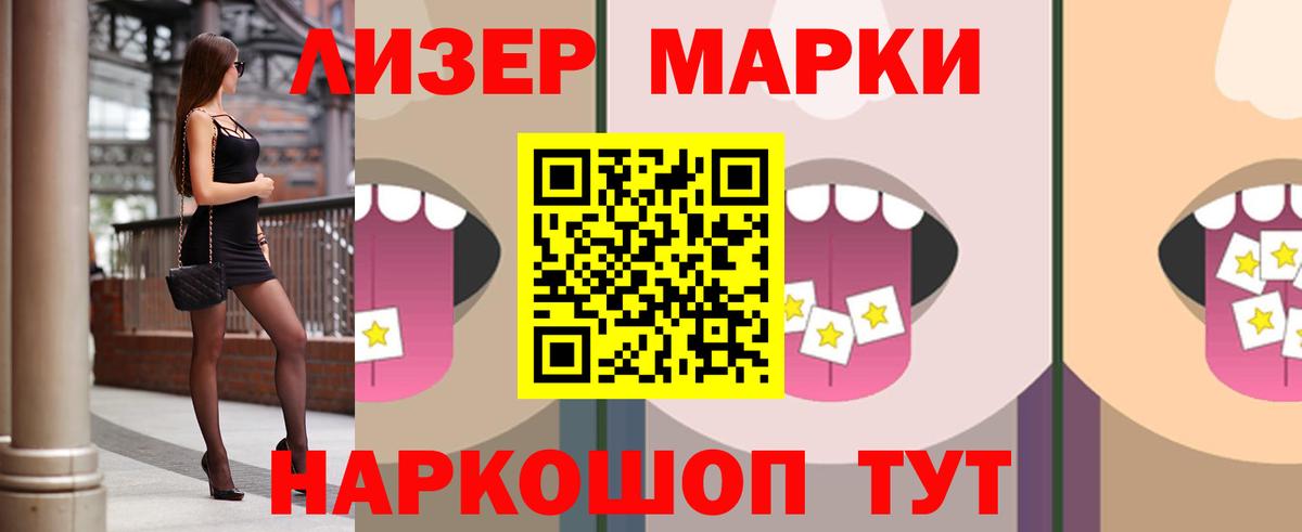 ЛСД экстази кислота  Вход с VPN  Октябрьский  LSD-25 экстази кислота 